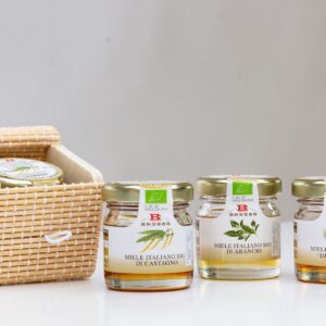 Barattoli miele con astuccio bambù Cuorematto D6688
